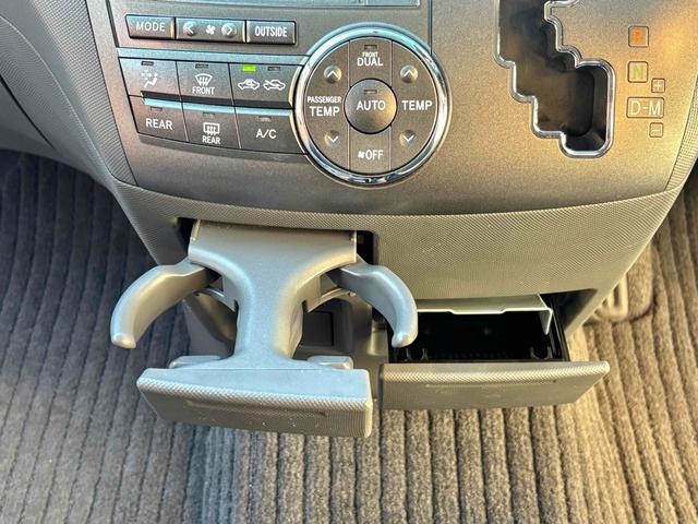 エスティマ ２．４アエラス　Ｇエディション　ＥＴＣ　バックカメラ　ナビ　ＴＶ　オートクルーズコントロール　両側電動スライドドア　ＨＩＤ　スマートキー　電動格納ミラー　後席モニター　３列シート　ウォークスルー　オットマン　ＣＶＴ　アルミホイール（46枚目）