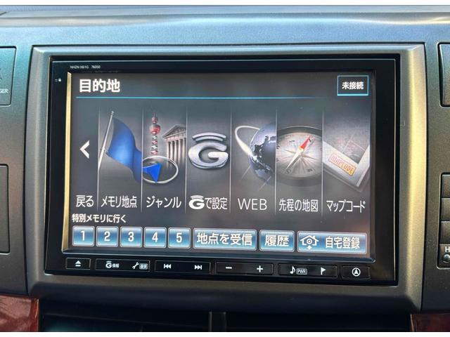 エスティマ ２．４アエラス　Ｇエディション　ＥＴＣ　バックカメラ　ナビ　ＴＶ　オートクルーズコントロール　両側電動スライドドア　ＨＩＤ　スマートキー　電動格納ミラー　後席モニター　３列シート　ウォークスルー　オットマン　ＣＶＴ　アルミホイール（61枚目）