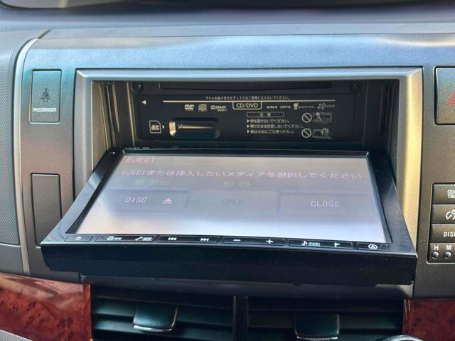 エスティマ ２．４アエラス　Ｇエディション　ＥＴＣ　バックカメラ　ナビ　ＴＶ　オートクルーズコントロール　両側電動スライドドア　ＨＩＤ　スマートキー　電動格納ミラー　後席モニター　３列シート　ウォークスルー　オットマン　ＣＶＴ　アルミホイール（68枚目）