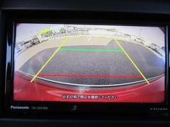 �ϥ��顼 �ϥ��֥�åɣء��ʥӡ��Хå�����顡���ƥ���󥰥����å��ա��Ͻк�̤���Ѽ� 0404340A30250817W001 7