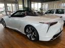 ＬＣ５００　コンバーチブル(4枚目)