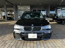X3 xDrive 20d Mスポーツ 中古車画像_3