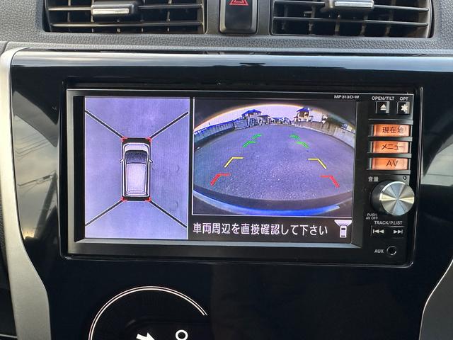 デイズ ハイウェイスター　Ｇターボ（18枚目）