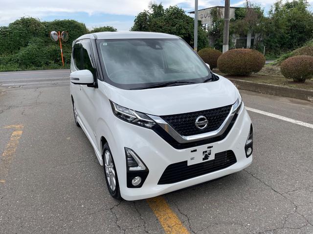 デイズ ハイウェイスター　Ｘ（2枚目）