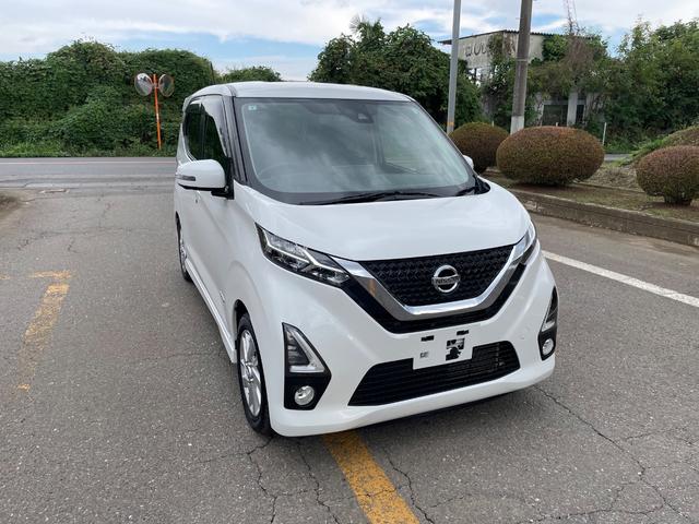 デイズ ハイウェイスター　Ｘ（3枚目）