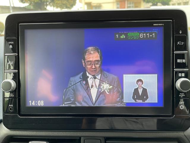 デイズ ハイウェイスター　Ｘ（24枚目）