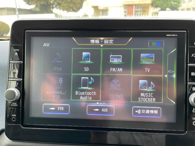 デイズ ハイウェイスター　Ｘ（26枚目）