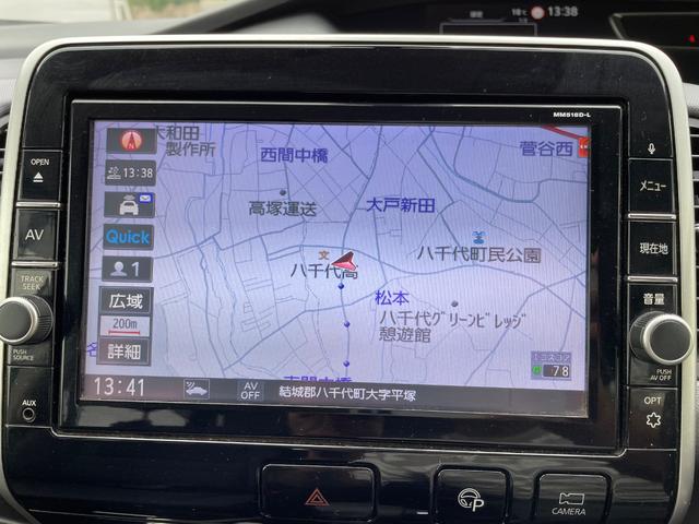 セレナ Ｘ　ＶセレクションＩＩ（26枚目）