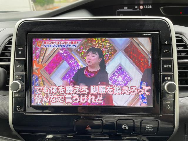 セレナ Ｘ　ＶセレクションＩＩ（28枚目）