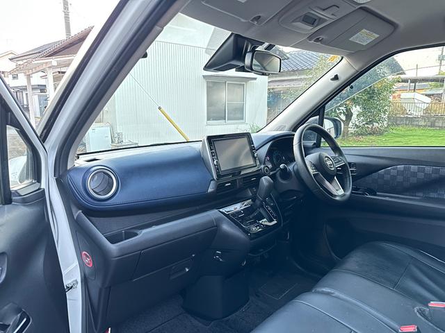 デイズ ハイウェイスター Gターボプロパイロットエディション(2枚目)