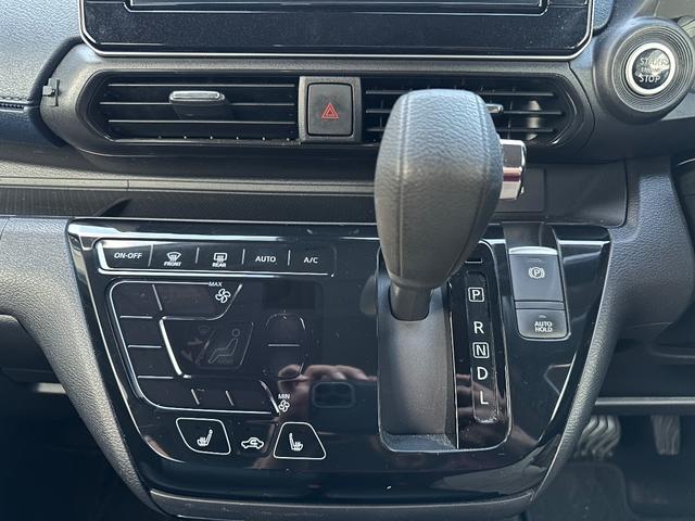 デイズ ハイウェイスター Gターボプロパイロットエディション(8枚目)