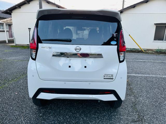 デイズ ハイウェイスター Gターボプロパイロットエディション(14枚目)