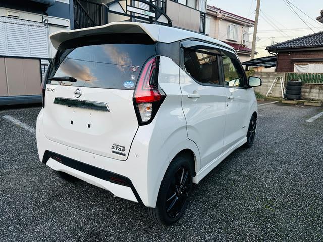 デイズ ハイウェイスター Gターボプロパイロットエディション(19枚目)