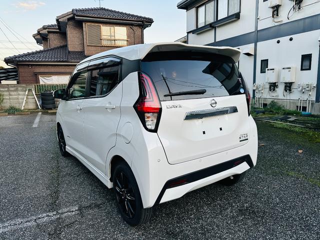 デイズ ハイウェイスター Gターボプロパイロットエディション(20枚目)