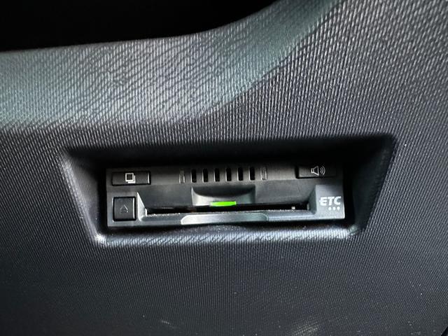 アクア G 誤発進抑制機能 セキュリティー デュアルエアバック I-STOP 衝突安全ボディ パワーウィンドウ ESC ATエアコン ABS パワーステアリング オートライト オートクルーズ 運転席エアバッグ(23枚目)