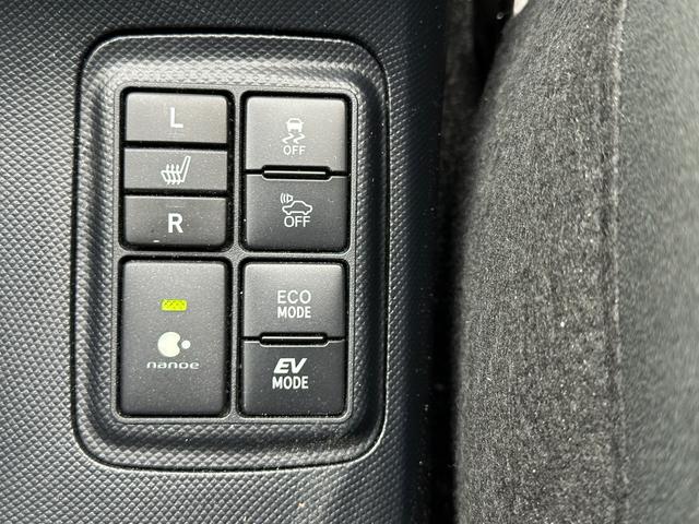 アクア S 禁煙 格納ミラー 車線逸脱警報システム BLUETOOTH キーレスエントリ 安全ボディ LEDヘッドライト ドラレコ付 イモビ ナビ&TV オートエアコン デュアルエアバック ESC Bカメラ(23枚目)