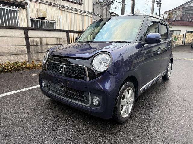 N-ONE プレミアム・Lパッケージ ECONモード 電格ミラ 両席エアバック フルオートエアコン スマートキ- セキュリティー エアバック キーレス パワーウインド 禁煙 ドライブレコーダー 衝突安全ボディ 横滑防止装置 Bモニター(2枚目)