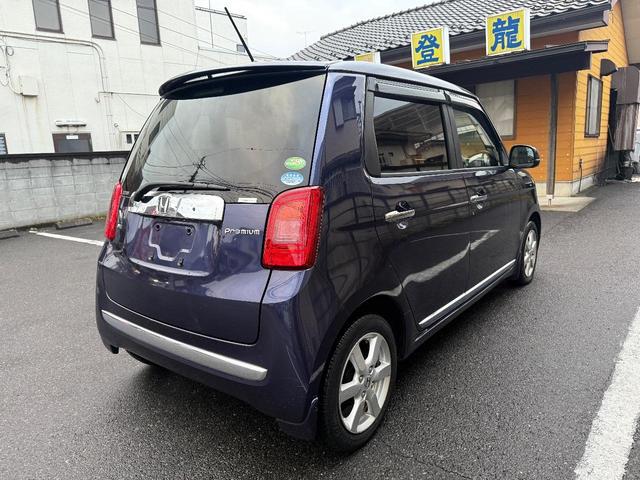N-ONE プレミアム・Lパッケージ ECONモード 電格ミラ 両席エアバック フルオートエアコン スマートキ- セキュリティー エアバック キーレス パワーウインド 禁煙 ドライブレコーダー 衝突安全ボディ 横滑防止装置 Bモニター(3枚目)