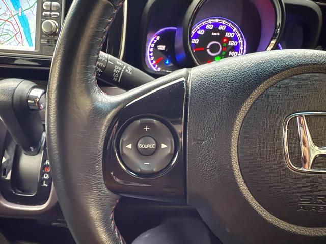 N-ONE プレミアム・Lパッケージ ECONモード 電格ミラ 両席エアバック フルオートエアコン スマートキ- セキュリティー エアバック キーレス パワーウインド 禁煙 ドライブレコーダー 衝突安全ボディ 横滑防止装置 Bモニター(22枚目)