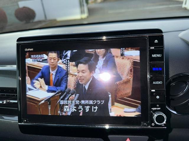 N-WGNカスタム Lホンダセンシング(25枚目)