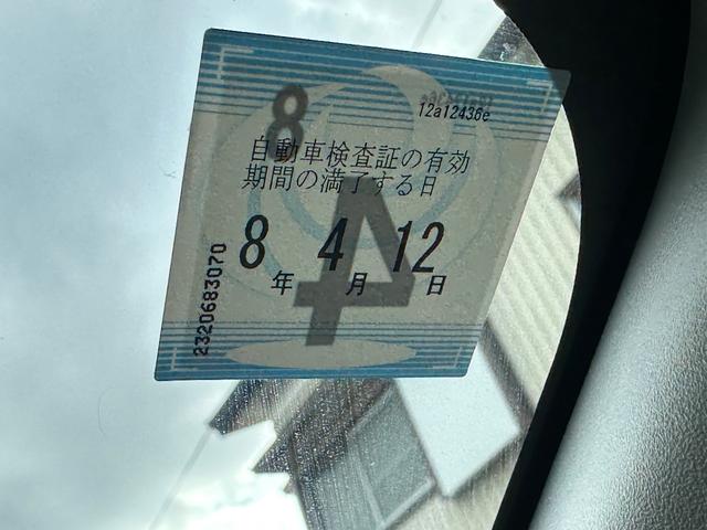 アクア Ｓ（10枚目）