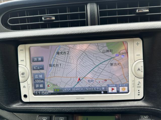 アクア Ｓ（23枚目）