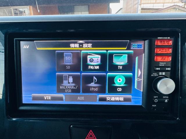 デイズルークス Ｘ（10枚目）