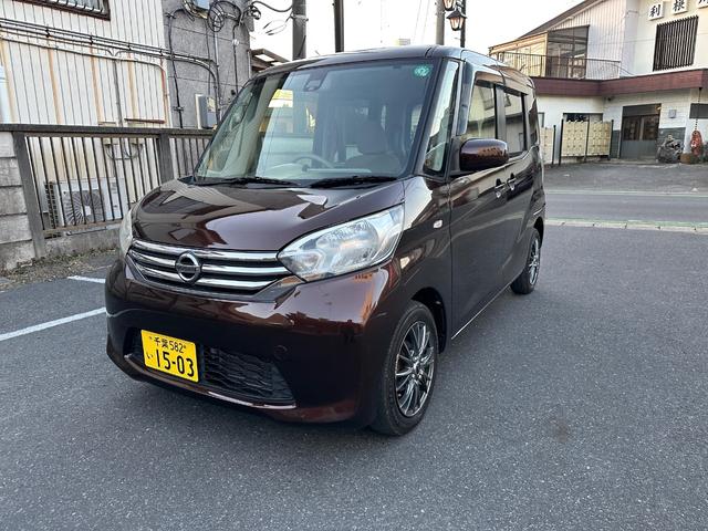 デイズルークス Ｘ（37枚目）