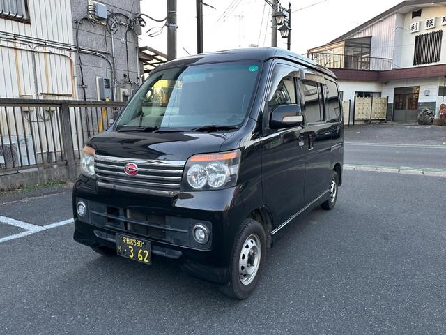 アトレーワゴン カスタムターボＲＳリミテッド（2枚目）