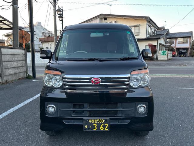 アトレーワゴン カスタムターボＲＳリミテッド（18枚目）