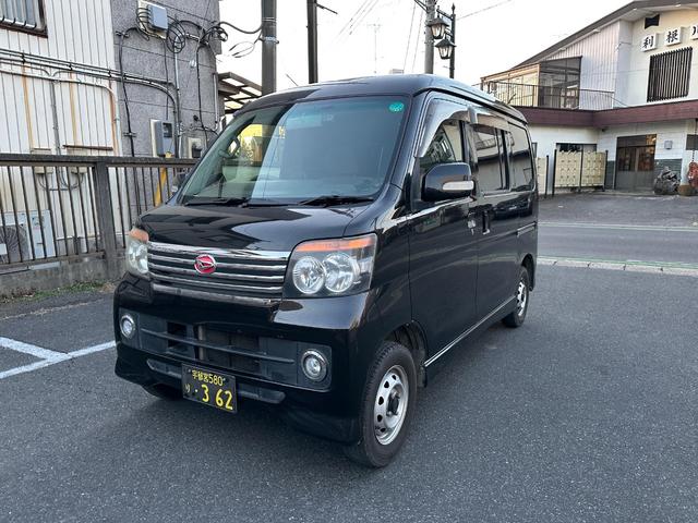 アトレーワゴン カスタムターボＲＳリミテッド（26枚目）