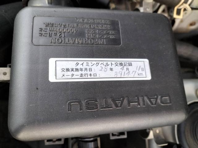 キスマークX ナビ CD 電動格納ミラー AT アルミホイール 衝突安全ボディ ABS エアコン パワーステアリング パワーウィンドウ メモリーナビ付き(42枚目)