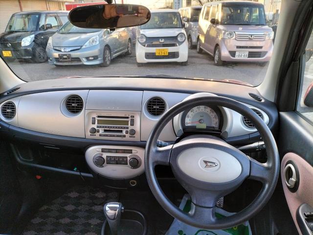 X ETC キーレスエントリー 電動格納ミラー AT 盗難防止システム ABS CD MD アルミホイール 衝突安全ボディ エアコン パワーステアリング ABS付 CDステレオ PS 衝撃安全ボディー(23枚目)