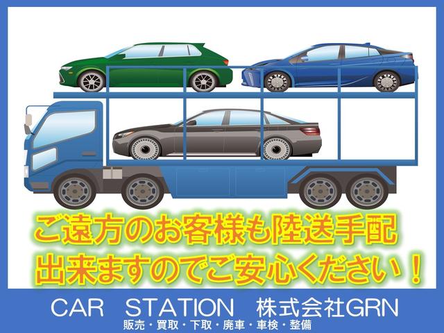 日産 モコ