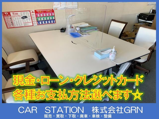 Ｇ　ナビ　ＴＶ　スマートキー　電動格納ミラー　シートヒーター　ＡＴ　盗難防止システム　ＡＢＳ　ＣＤ　アルミホイール　衝突安全ボディ　エアコン　パワーステアリング　パワーウィンドウ　インテリキー　エアバック(54枚目)