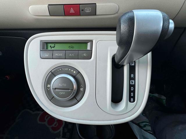ミラココア ココアプラスＸ　ナビ　スマートキー　電動格納ミラー　ベンチシート　ＣＶＴ　ＡＢＳ　ＣＤ　ＤＶＤ再生　ルーフレール　アルミホイール　エアコン　パワーステアリング　パワーウィンドウ（6枚目）