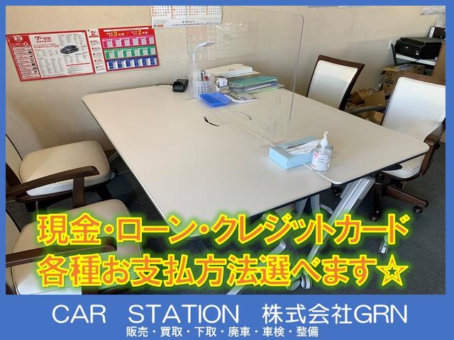 ハスラー Ｇターボ　バックカメラ　ナビ　衝突被害軽減システム　スマートキー　アイドリングストップ　ＣＶＴ　盗難防止システム　ＡＢＳ　ＥＳＣ　衝突安全ボディ　エアコン　パワーステアリング　パワーウィンドウ（33枚目）