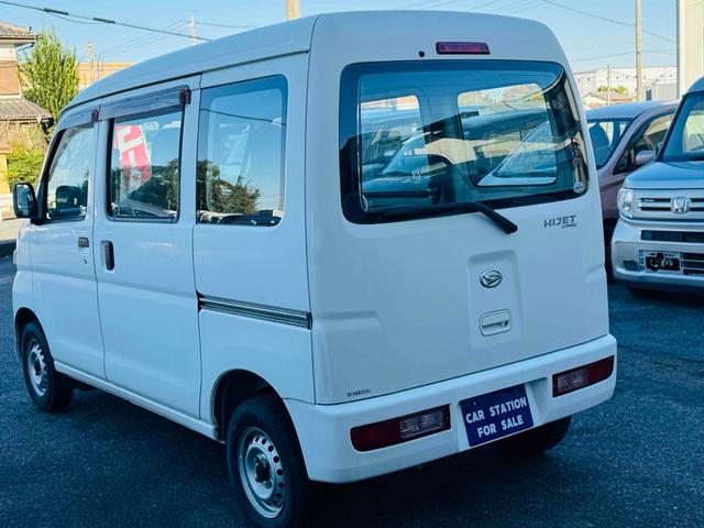 ハイゼットカーゴ スペシャル AT 両側スライドドア エアコン パワーステアリング 運転席エアバッグ 助手席エアバッグ(15枚目)