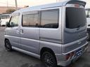 当店のお車をご覧いただきましてありがとうございます。お車についてのご質問やお見積りのご依頼、ご購入にあたってのご相談などお気軽にお問い合わせ下さい!