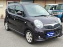 SUZUKI MR WAGON