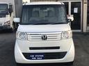 HONDA N-BOX PLUS