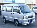 SUBARU SAMBAR VAN