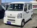 ＤＸ　ＥＴＣ　両側スライドドア　ＡＴ　記録簿　エアコン　パワーステアリング　運転席エアバッグ　助手席エアバッグ（10枚目）