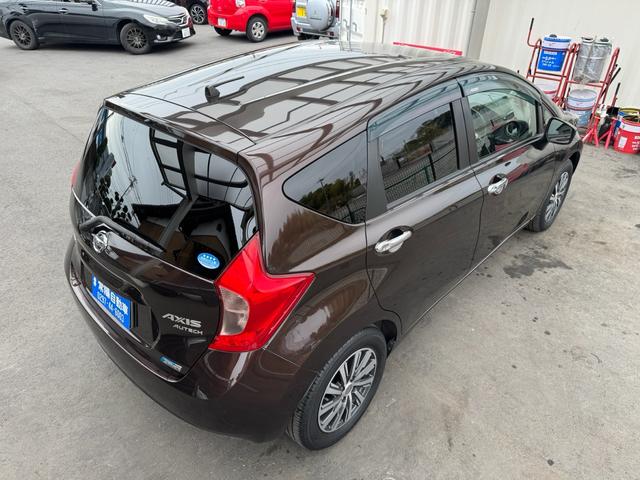 ノート アクシス　Ｖセレクション＋セーフティ　黒革シート　ドラレコ前後（コムテックＺＤＲ０３５）ＥＴＣ　エマブレ　車両逸脱警報　アイドリングストップ　ナビ　フルセグ　バックカメラ　ＤＩＧ－Ｓ　１５ＡＷ　ＬＥＤオートライト　記録簿　スペアキー（21枚目）