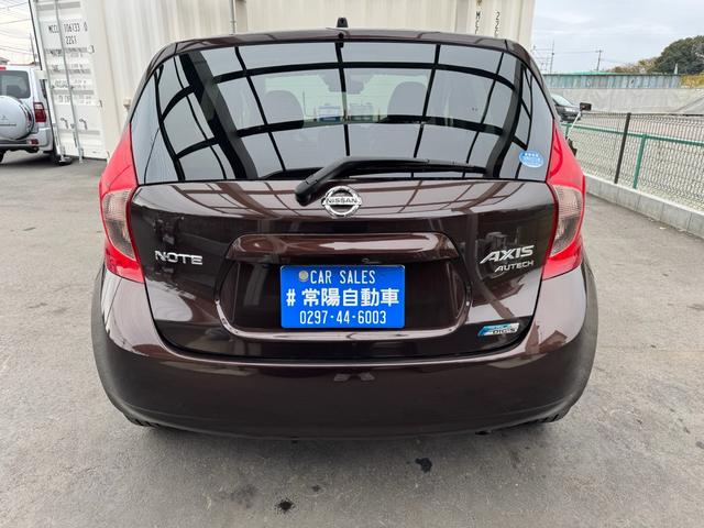 ノート アクシス　Ｖセレクション＋セーフティ　黒革シート　ドラレコ前後（コムテックＺＤＲ０３５）ＥＴＣ　エマブレ　車両逸脱警報　アイドリングストップ　ナビ　フルセグ　バックカメラ　ＤＩＧ－Ｓ　１５ＡＷ　ＬＥＤオートライト　記録簿　スペアキー（24枚目）