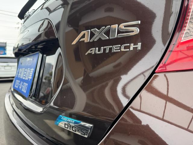 ノート アクシス　Ｖセレクション＋セーフティ　黒革シート　ドラレコ前後（コムテックＺＤＲ０３５）ＥＴＣ　エマブレ　車両逸脱警報　アイドリングストップ　ナビ　フルセグ　バックカメラ　ＤＩＧ－Ｓ　１５ＡＷ　ＬＥＤオートライト　記録簿　スペアキー（27枚目）