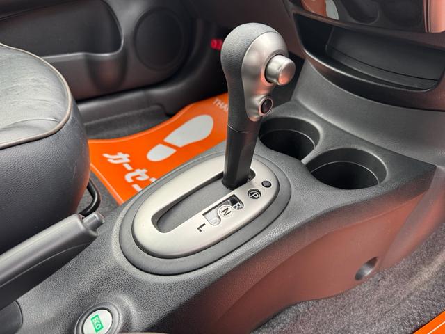 ノート アクシス　Ｖセレクション＋セーフティ　黒革シート　ドラレコ前後（コムテックＺＤＲ０３５）ＥＴＣ　エマブレ　車両逸脱警報　アイドリングストップ　ナビ　フルセグ　バックカメラ　ＤＩＧ－Ｓ　１５ＡＷ　ＬＥＤオートライト　記録簿　スペアキー（35枚目）