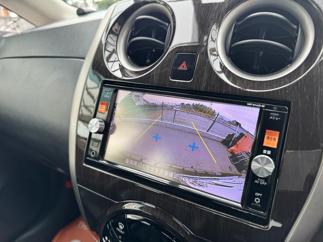 ノート アクシス　Ｖセレクション＋セーフティ　黒革シート　ドラレコ前後（コムテックＺＤＲ０３５）ＥＴＣ　エマブレ　車両逸脱警報　アイドリングストップ　ナビ　フルセグ　バックカメラ　ＤＩＧ－Ｓ　１５ＡＷ　ＬＥＤオートライト　記録簿　スペアキー（38枚目）