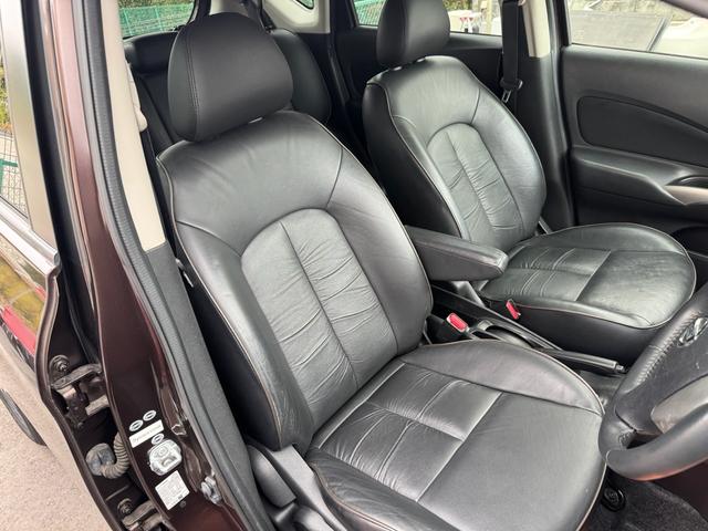 ノート アクシス　Ｖセレクション＋セーフティ　黒革シート　ドラレコ前後（コムテックＺＤＲ０３５）ＥＴＣ　エマブレ　車両逸脱警報　アイドリングストップ　ナビ　フルセグ　バックカメラ　ＤＩＧ－Ｓ　１５ＡＷ　ＬＥＤオートライト　記録簿　スペアキー（44枚目）