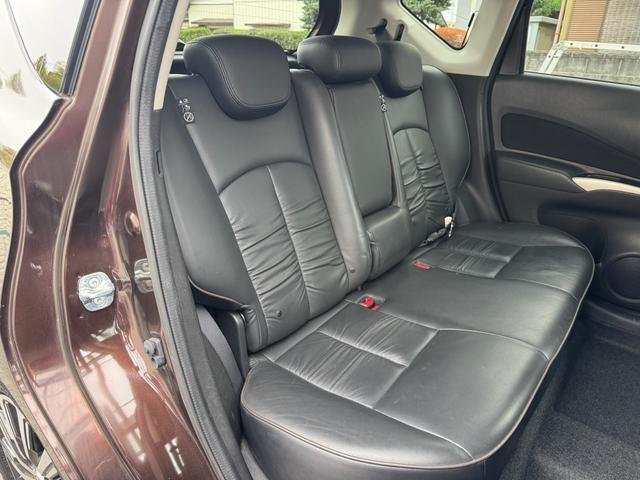 ノート アクシス　Ｖセレクション＋セーフティ　黒革シート　ドラレコ前後（コムテックＺＤＲ０３５）ＥＴＣ　エマブレ　車両逸脱警報　アイドリングストップ　ナビ　フルセグ　バックカメラ　ＤＩＧ－Ｓ　１５ＡＷ　ＬＥＤオートライト　記録簿　スペアキー（47枚目）